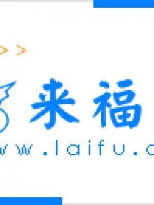 相遇时刻