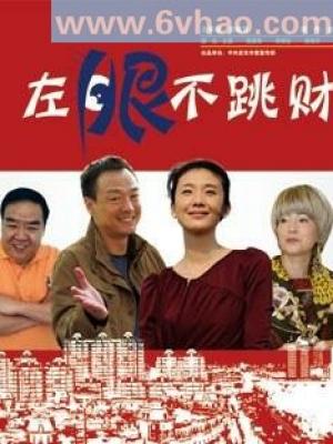高手云集