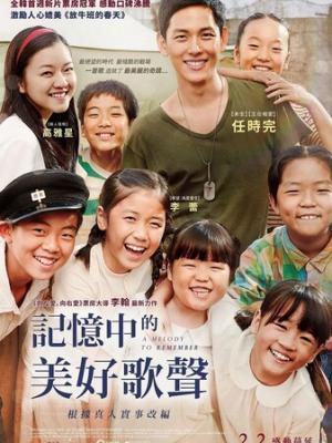 亲情的代价